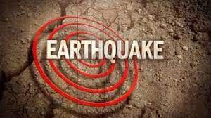 भूकंप के झटकों से हिली तीन राज्यों की धरती, जानमाल के नुकसान की खबर नहीं 