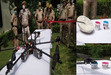 जम्मू में आतंकियों की ड्रोन वाली साजिश नाकाम, पांच किलो आईईडी बरामद 