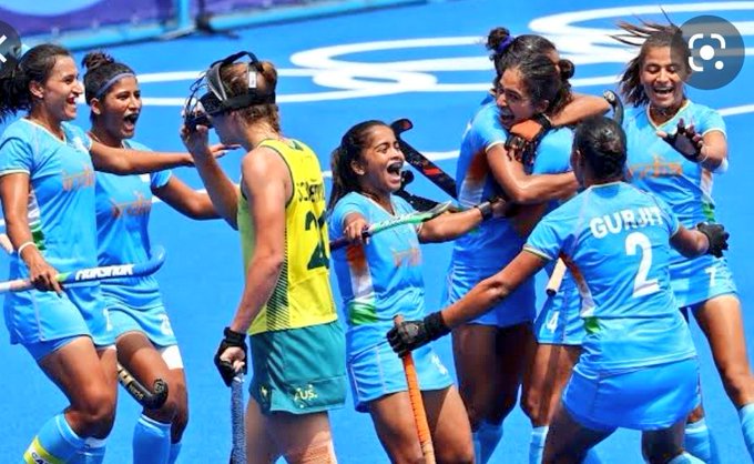 ऐतिहासिक जीत, ऑस्ट्रेलिया को हराकर सेमीफाइनल में पहुंची भारतीय महिला हॉकी टीम