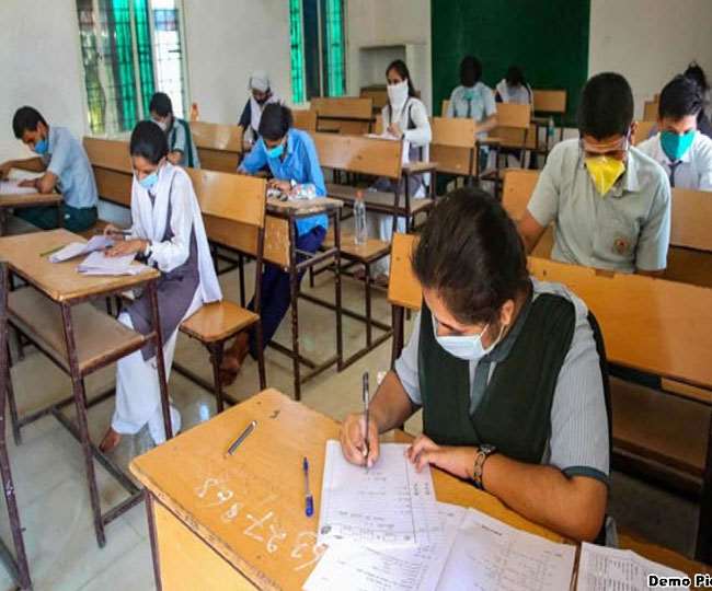  मध्यप्रदेश में एक सितंबर से खुल रहे स्कूल, 50 फीसदी होगी उपस्थिति