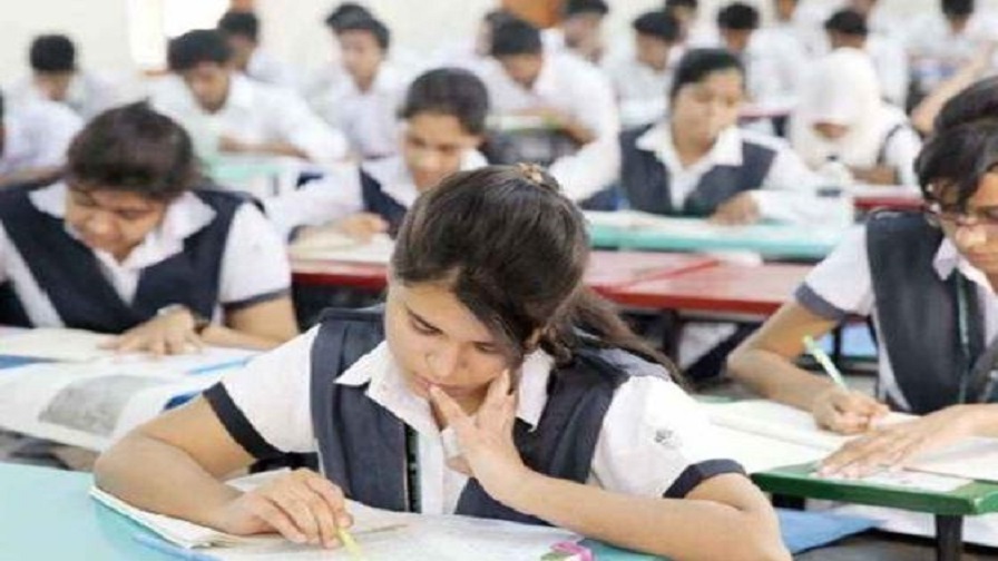 प्रदेश में ऑफलाइन होंगी स्कूल परीक्षाएं, तारीखों पर फैसला जल्द 