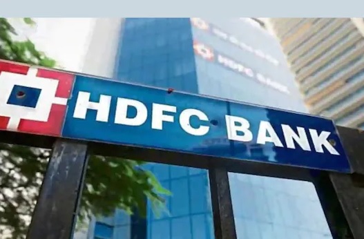  HDFC बैंक के ग्राहकों के लिए बड़ी खबर, FD की ब्याज दरों में हुआ बदलाव 