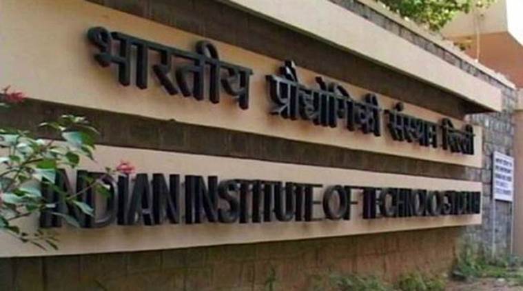  एक दशक बाद  बदलेगा IIT दिल्ली का पाठ्यक्रम, विशेषज्ञ समिति गठित