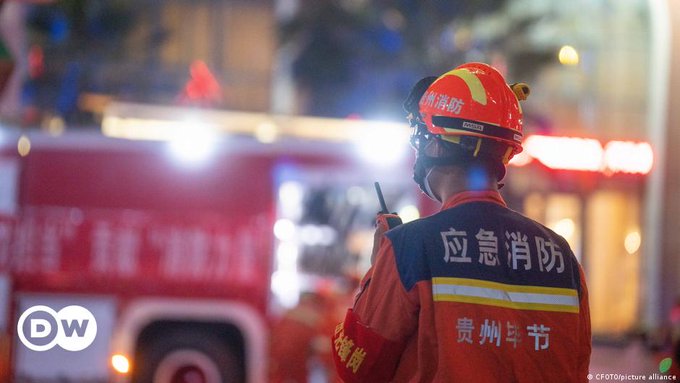  चीन के शिनजियांग में अपार्टमेंट में लगी भीषण आग, 10 लोगों की मौत