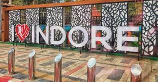 इंदौर के नाम एक और उपलब्धि, बना देश का पहला वाटर प्लस शहर 
