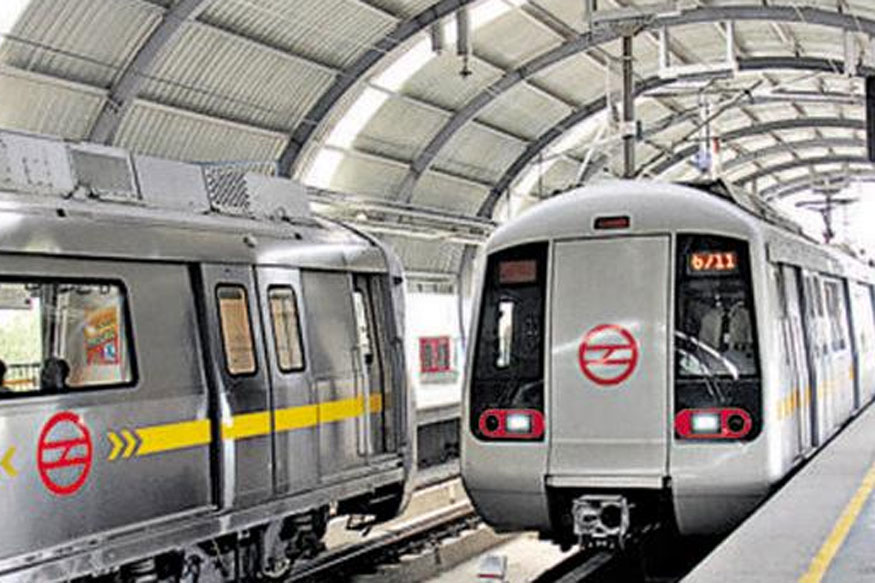 महाराष्ट्र मेट्रो ने कई पदों पर निकाली भर्ती, 14 अक्टूबर तक कर सकते हैं अप्लाई 