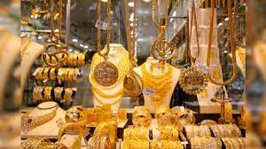  धनतेरस पर चमका सर्राफा बाजार, बिका 15 टन सोना 