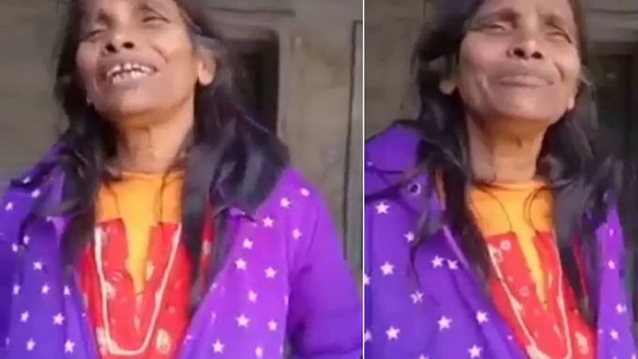  श्रीवाल्ली गाने पर रानू मंडल ने लगाए ठुमके, सोशल मीडिया पर वायरल हो रहा वीडियो 
