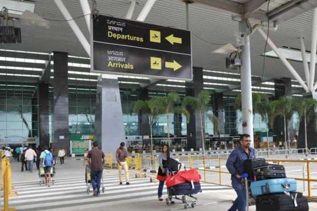  बेंगलुरु एयरपोर्ट को बम से उड़ाने की धमकी, मचा हड़कंप