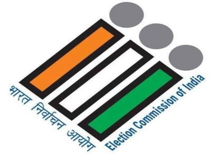 दिल्ली में MCD चुनाव की अत्रीखों का ऐलान, 4 दिसंबर को होगी वोटिंग