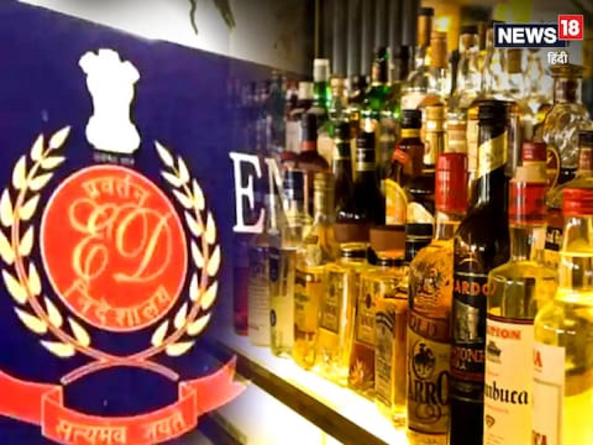दिल्ली शराब नीति केस में ED का एक और बड़ा एक्शन, फार्मा कंपनी के MD सहित दो गिरफ्तार
